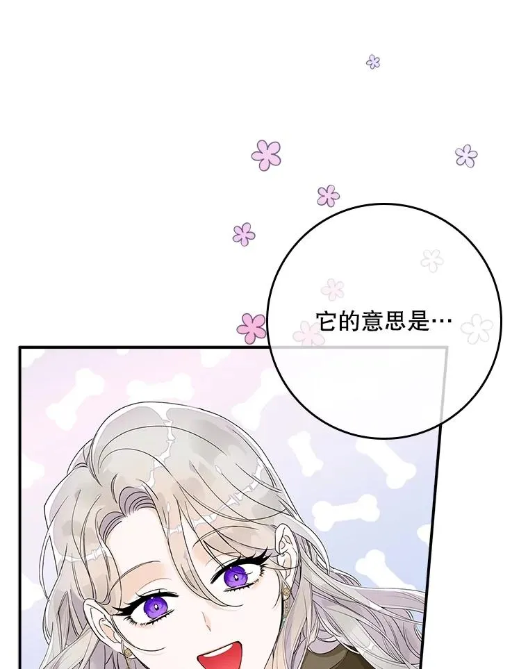 5.脱身139