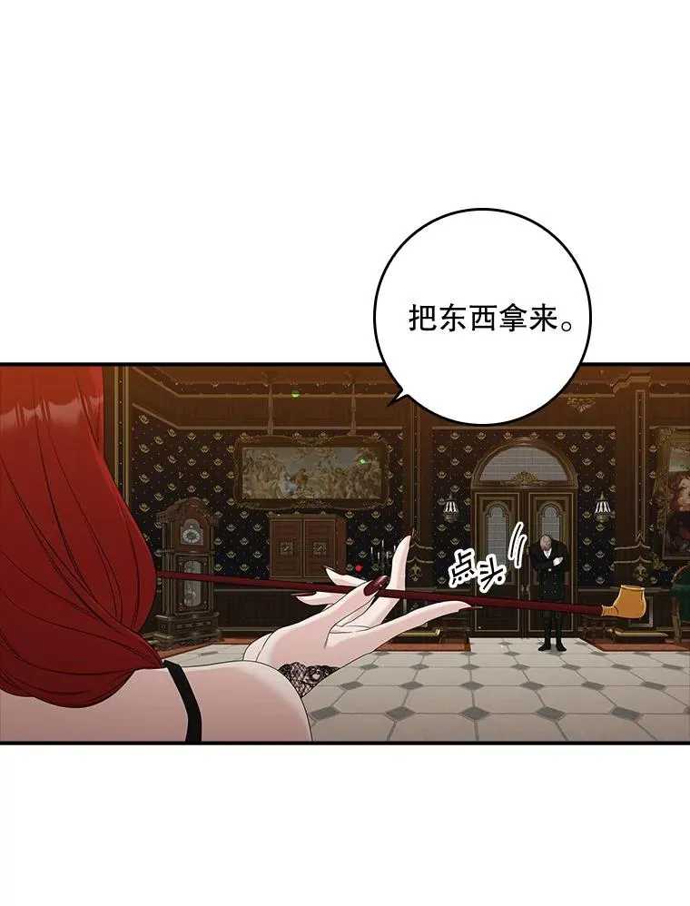 13.计划10
