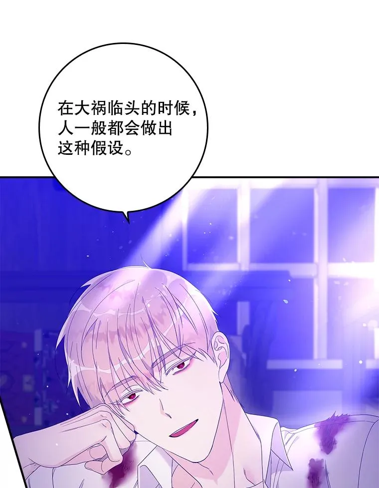 9.赃物41