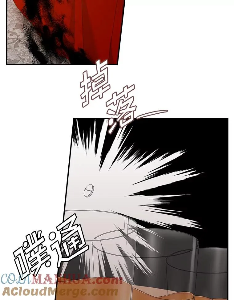 23.海姆达的协助76