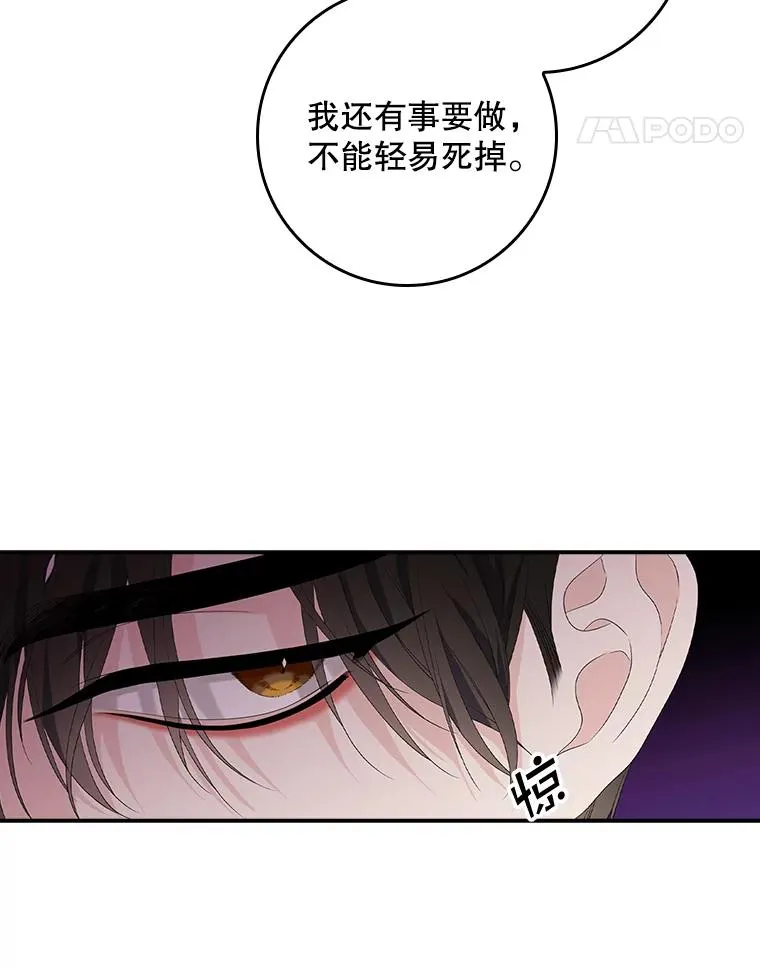 22.变数27