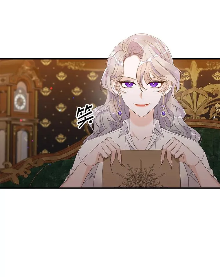 13.计划17