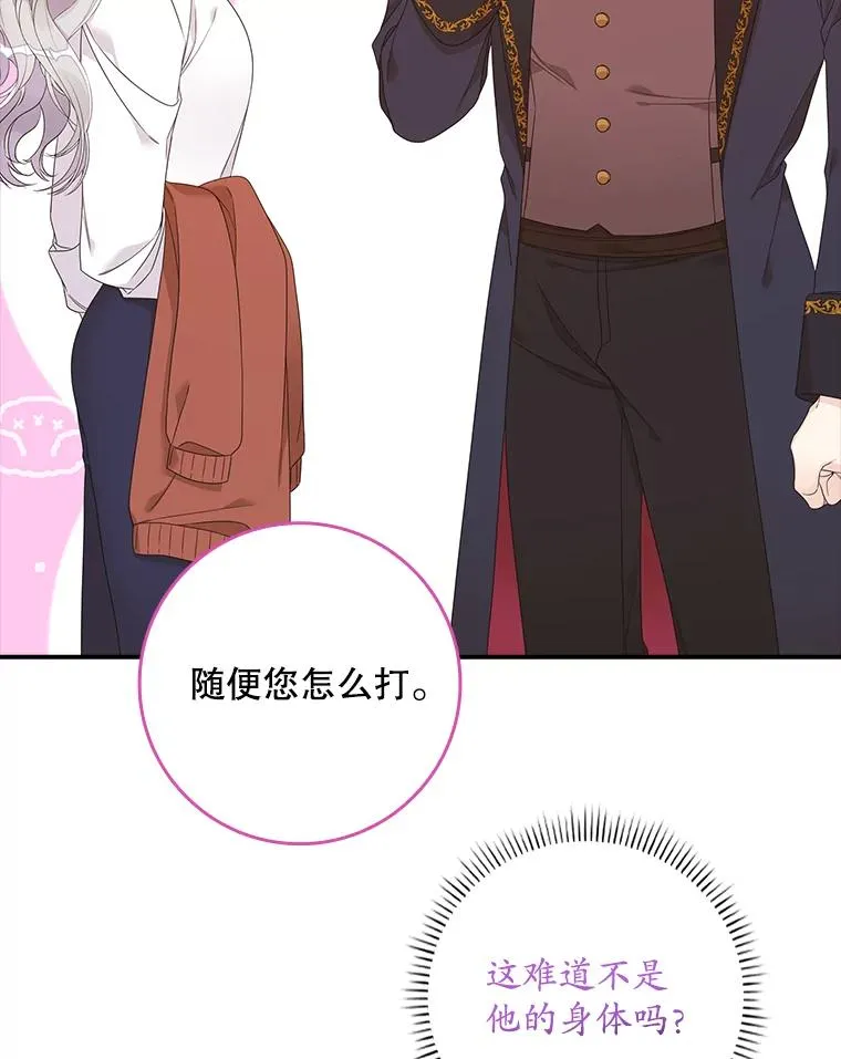 7.请求（2）98