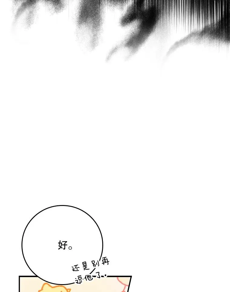 7.请求（2）18