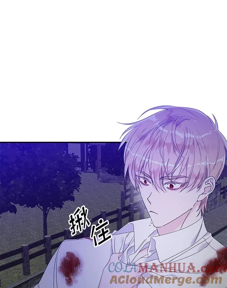 10.逃跑104