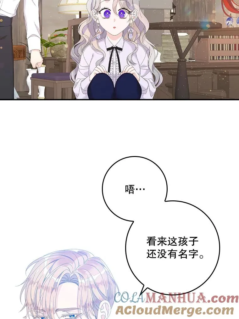 32.访客76