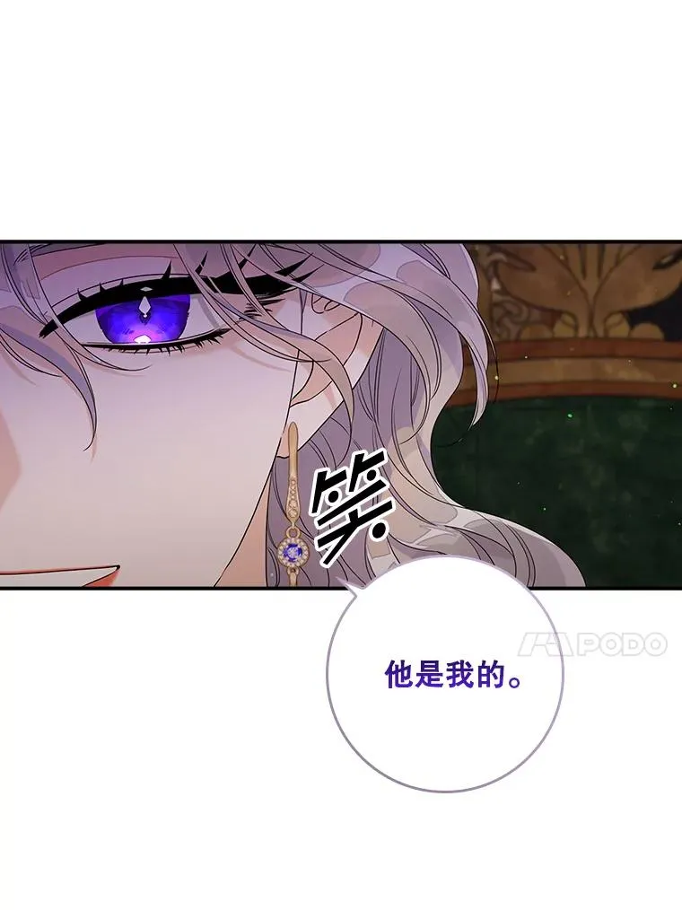 12.交易33