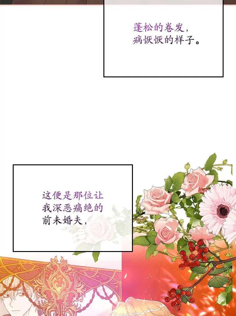 20.地下城市85