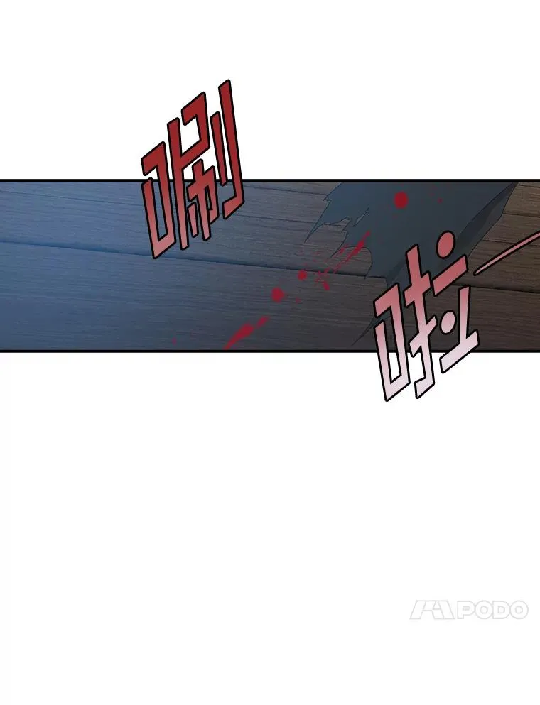 46.黑衣人55