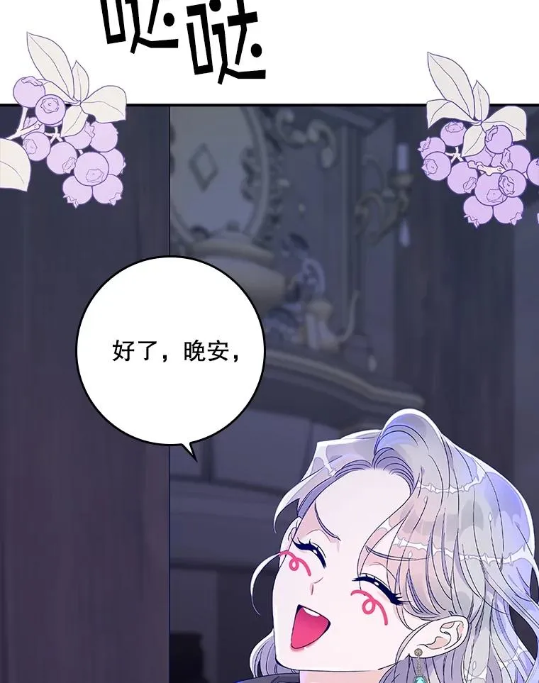 5.脱身143