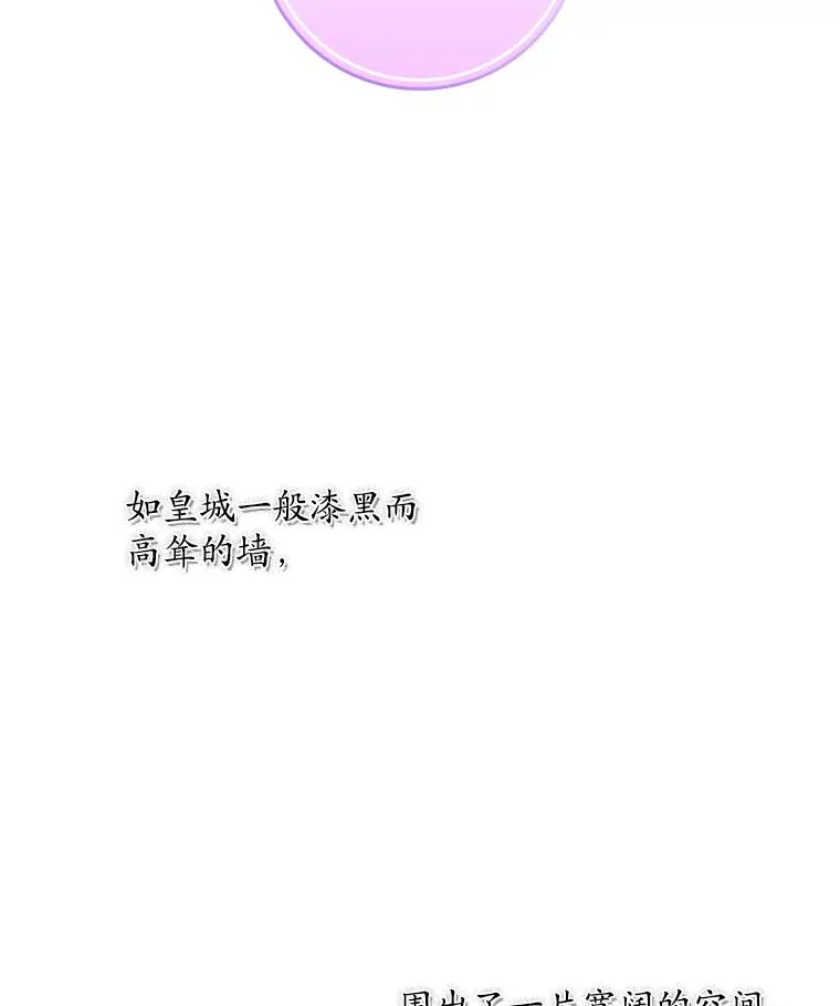 19.秘密通道109
