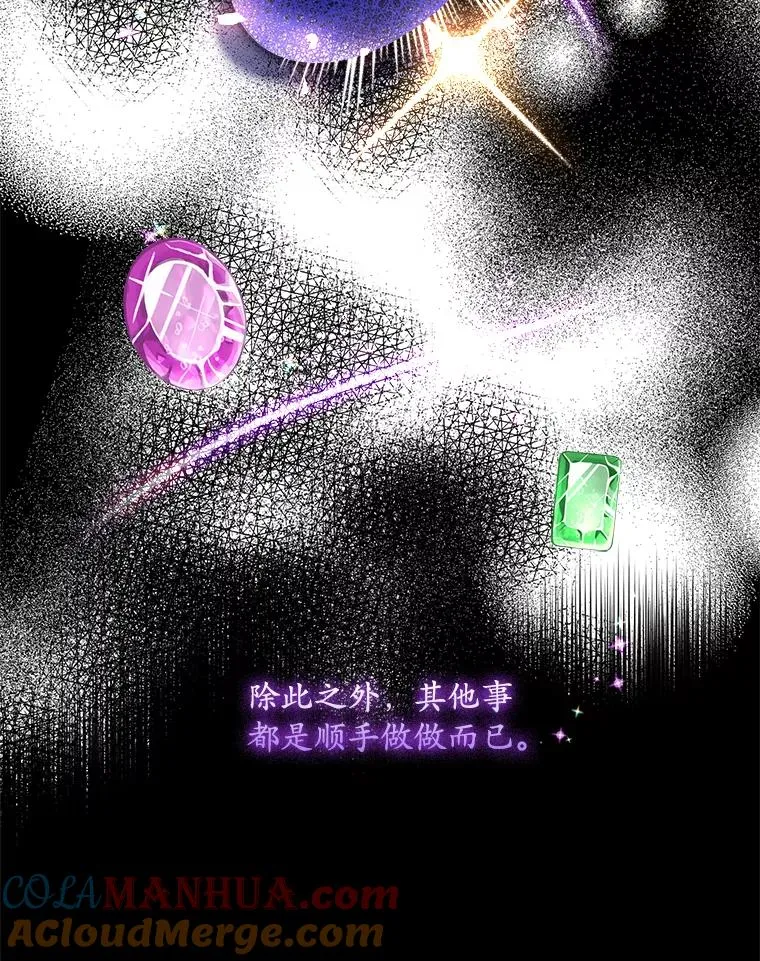 7.请求（2）28