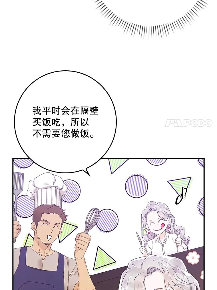 7.请求（2）59