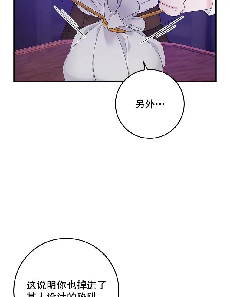 9.赃物127