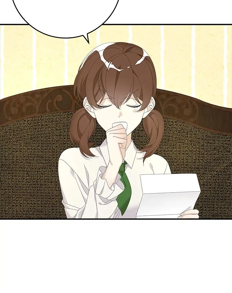 37.贵族小姐的邀请74