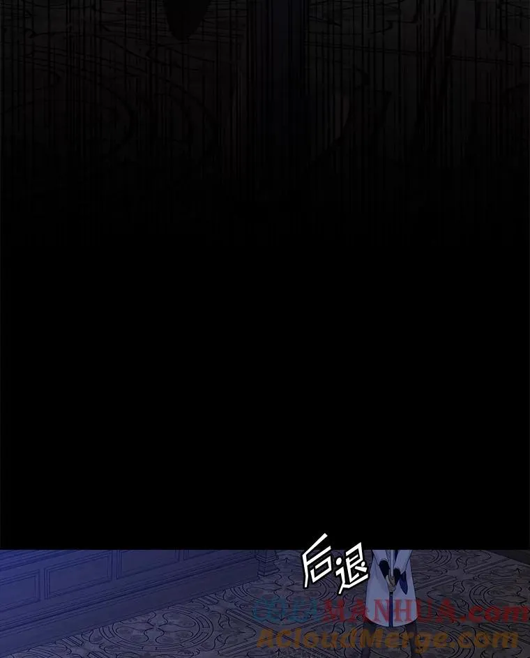 47.黑衣人（2）4