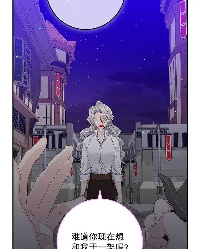 14.突袭31