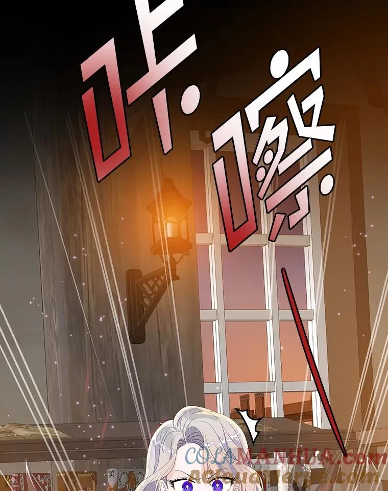 30.盖章8