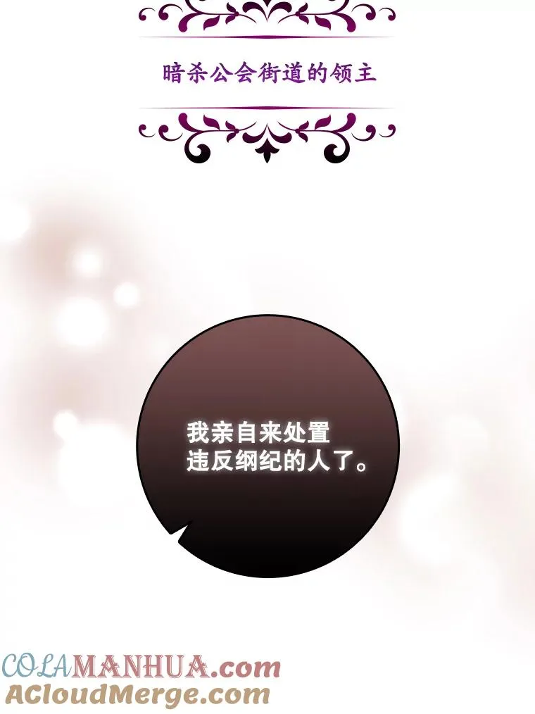 24.脱身84