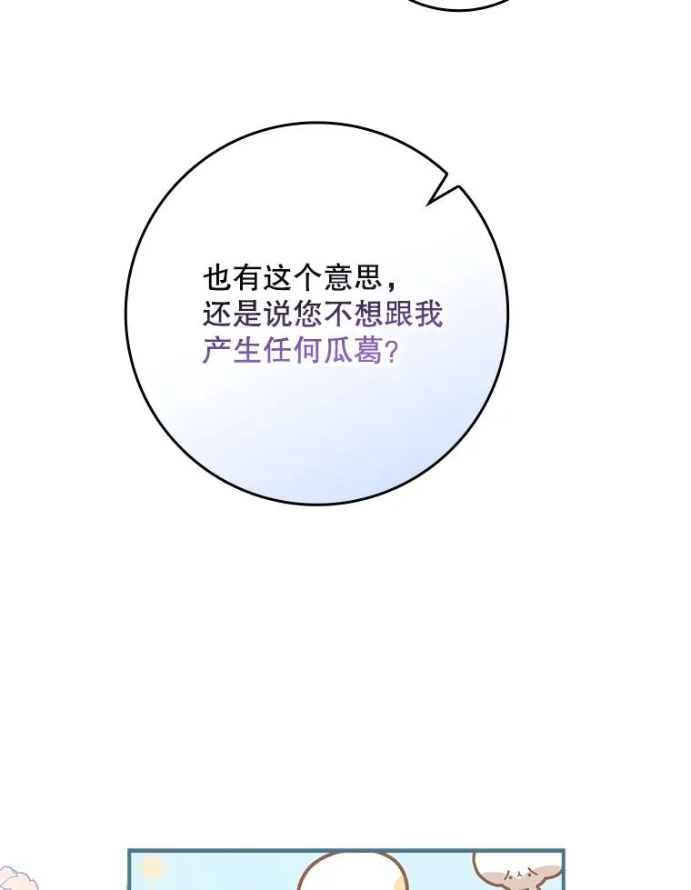6.请求117