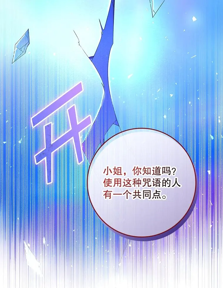 14.突袭43
