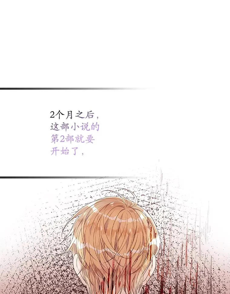16.眼镜的象征意义78
