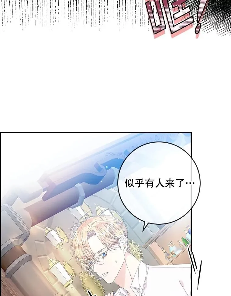 32.访客21