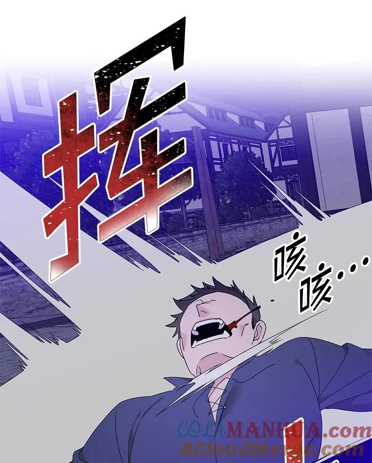 10.逃跑148