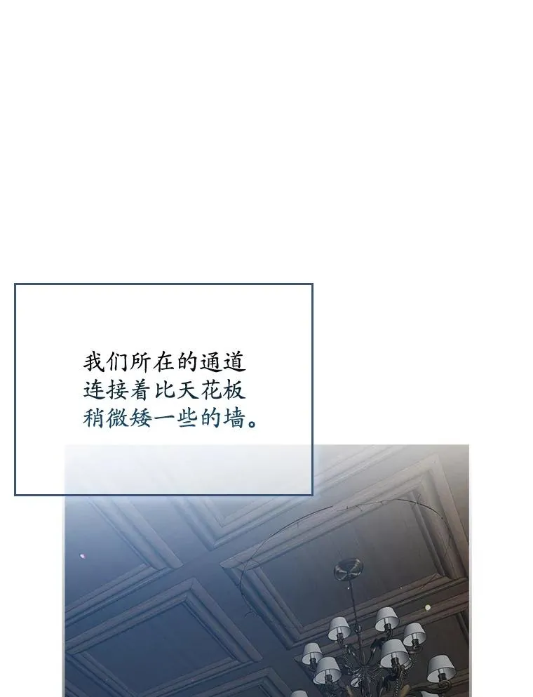 45.半魔物89