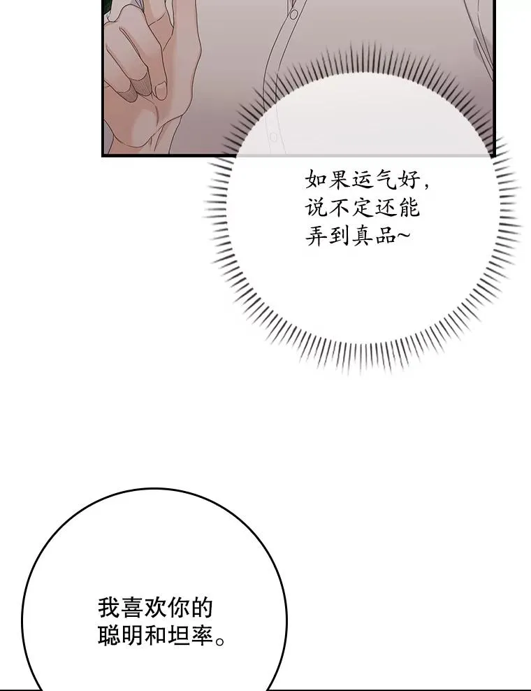 13.计划41