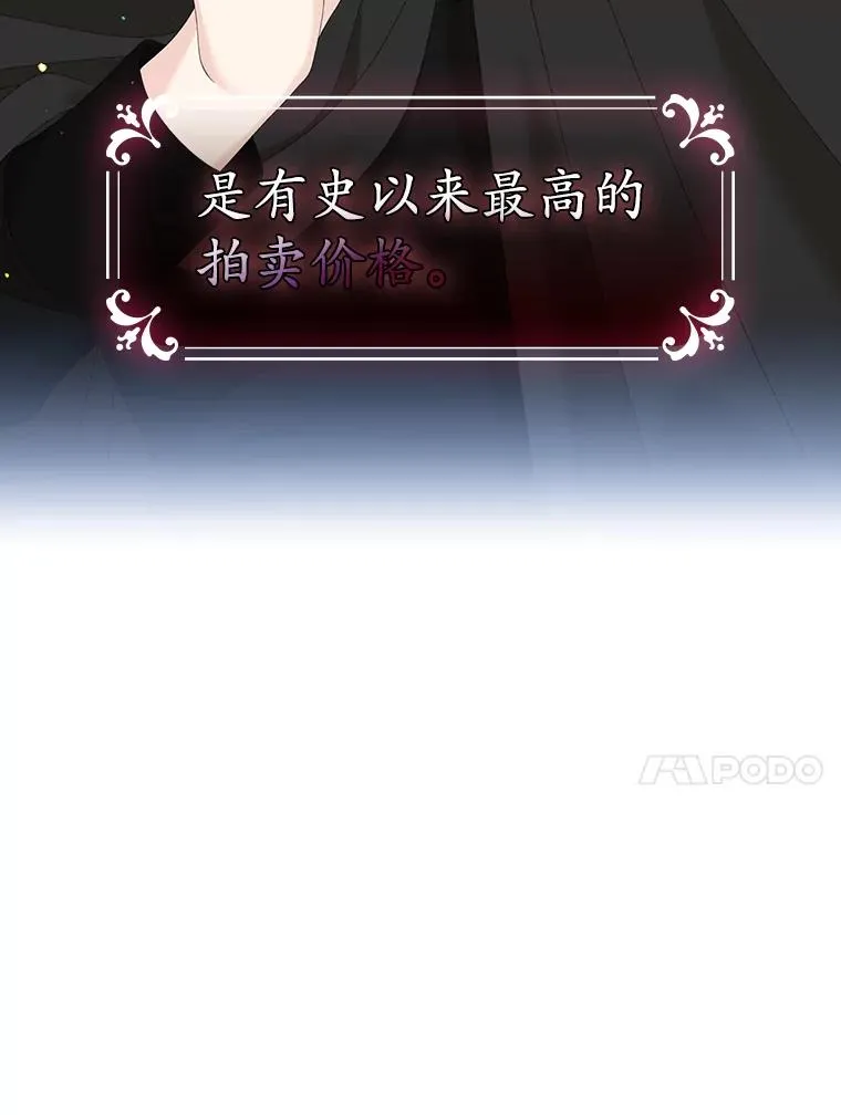 26.兑现承诺19