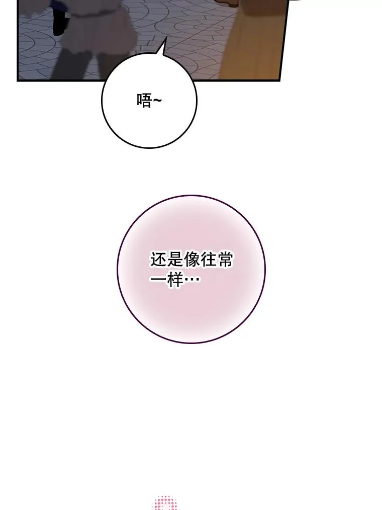 41.传教活动18
