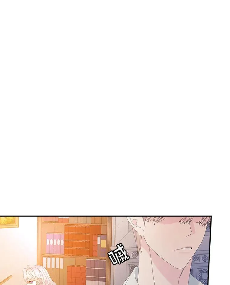 35.嫉妒的海姆达31