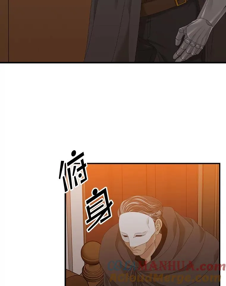 22.变数88