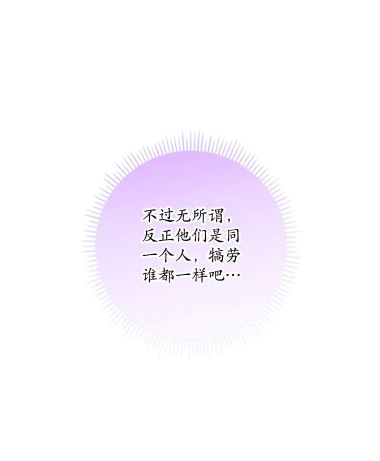 32.访客17