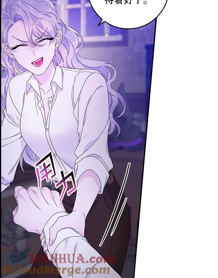 10.逃跑4