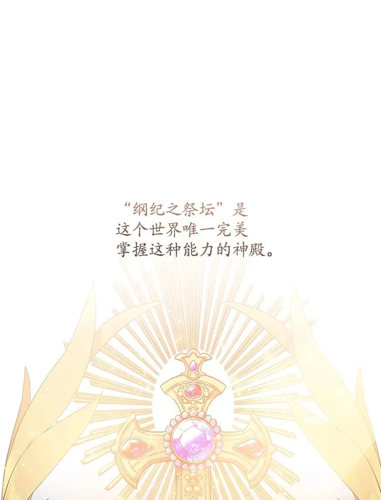 3.白天的他59