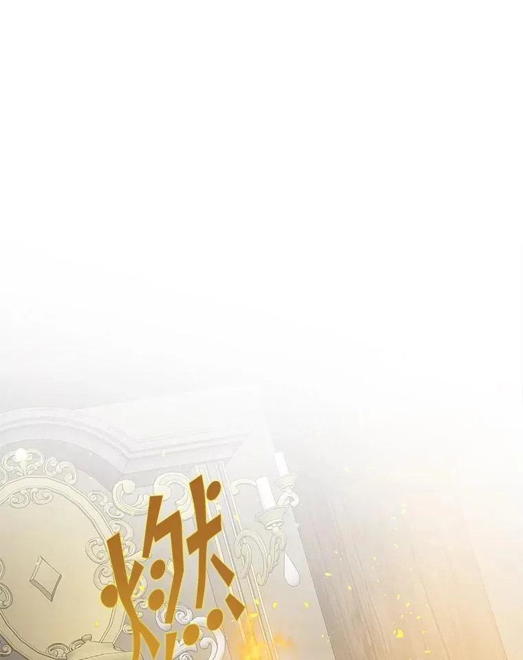 50.报复世界（本季完）101