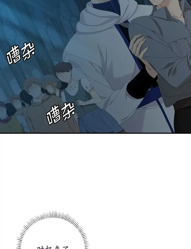 42.特定信徒的礼拜18