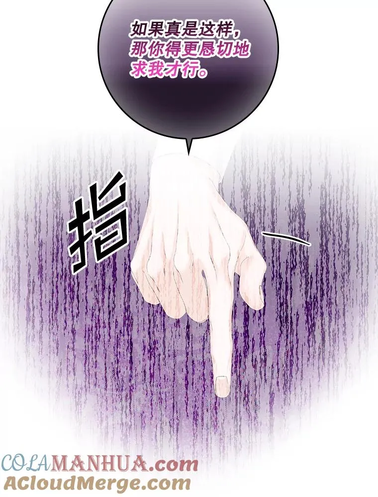 22.变数48
