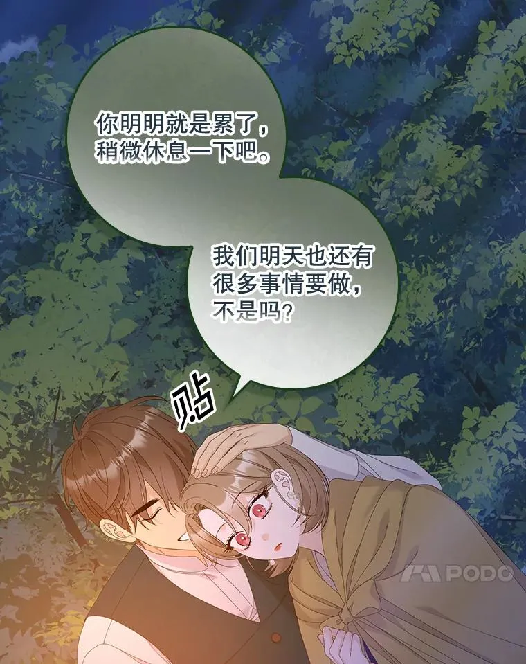 41.传教活动62