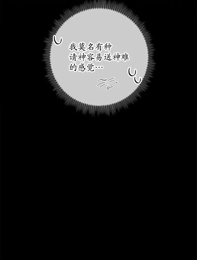 13.计划69