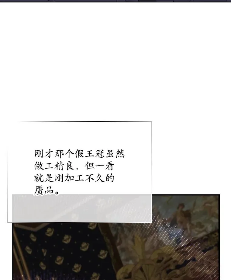 14.突袭11