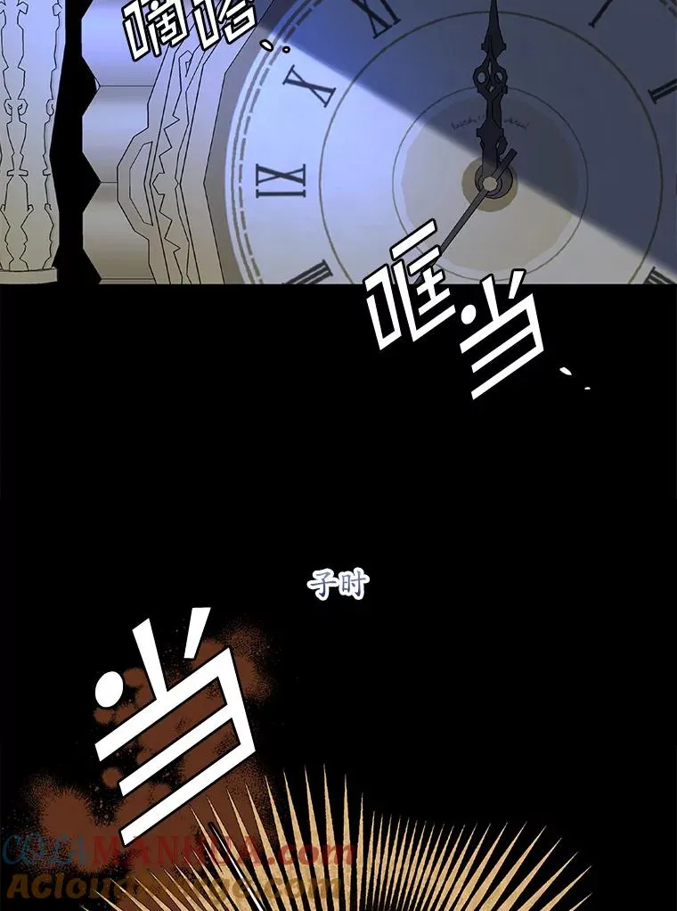 21.定期拍卖60