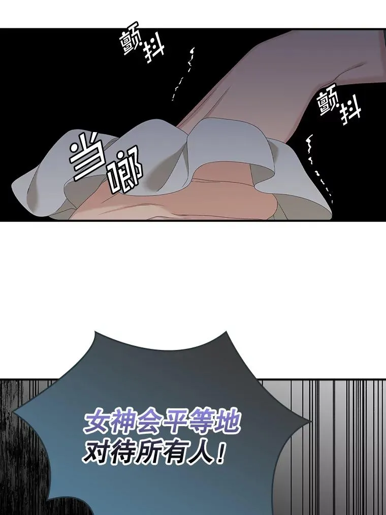 41.传教活动90