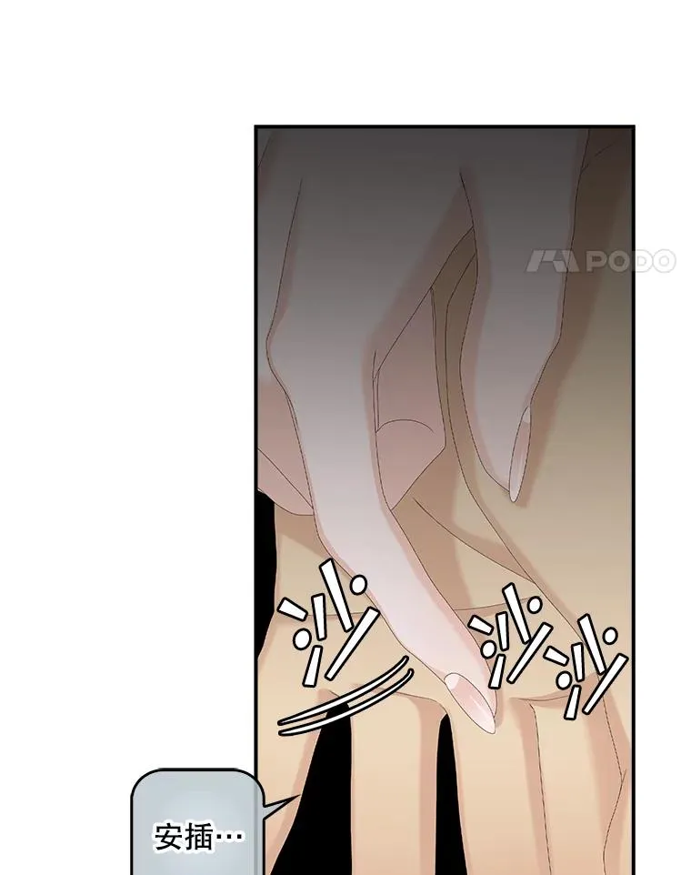 41.传教活动109