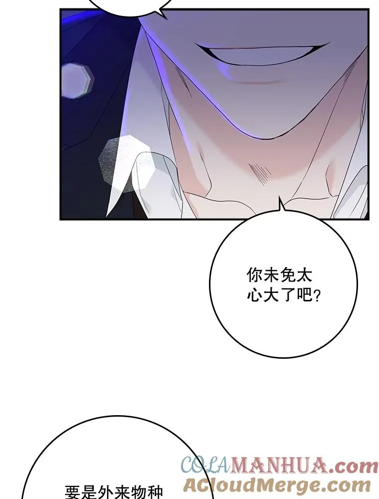 5.脱身120