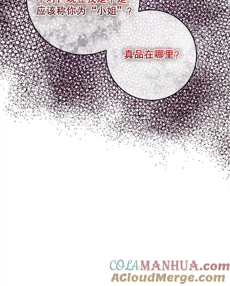 24.脱身24