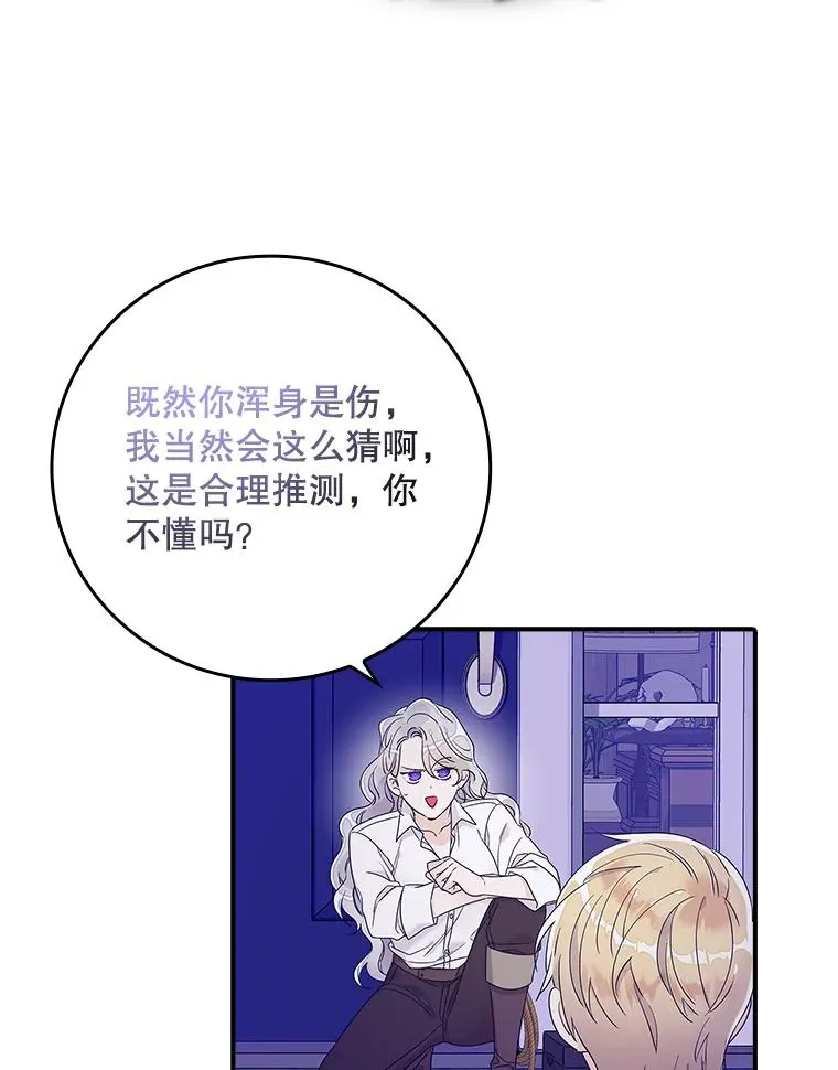 7.请求（2）130