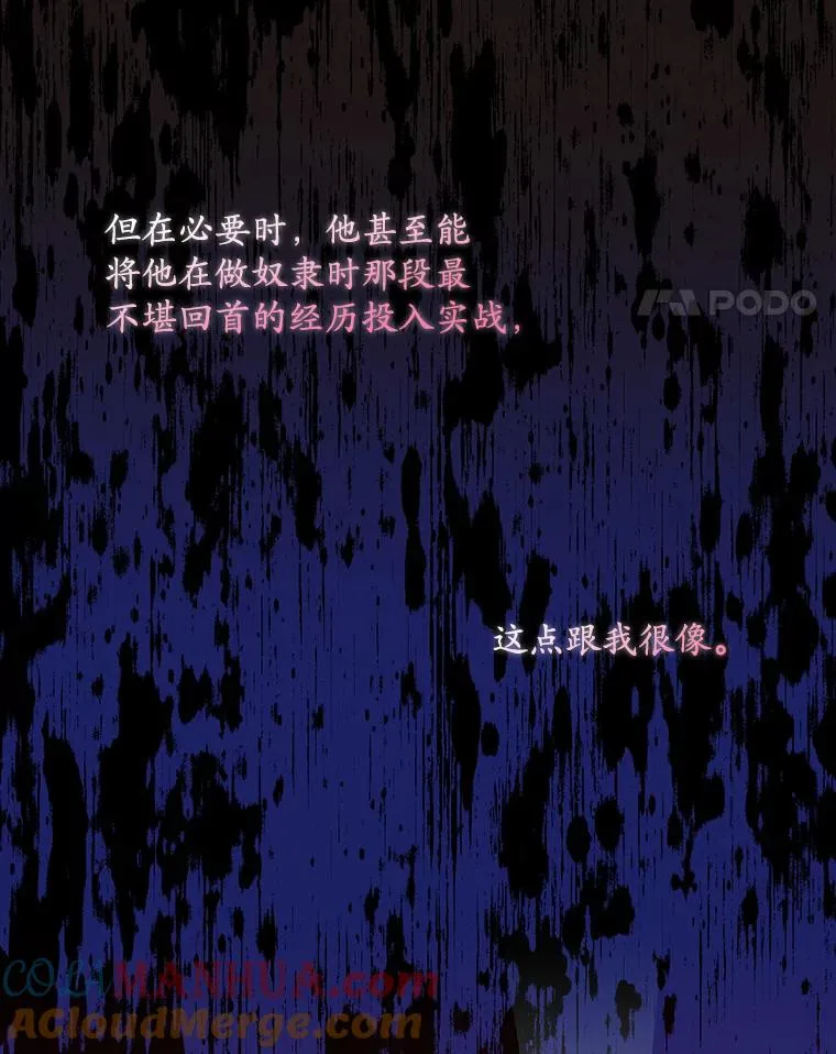 22.变数64